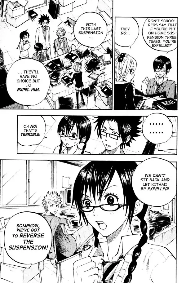 Yankee kun to Megane chan Chapter 73 3